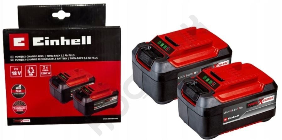 Einhell 18V 5.2Ah PXC Twinpack - Çift Akülü Set (Şarj Cihazı Yoktur)