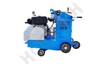 35 cm Kesme Kapasiteli Asfalt ve Derz Kesme Makinesi