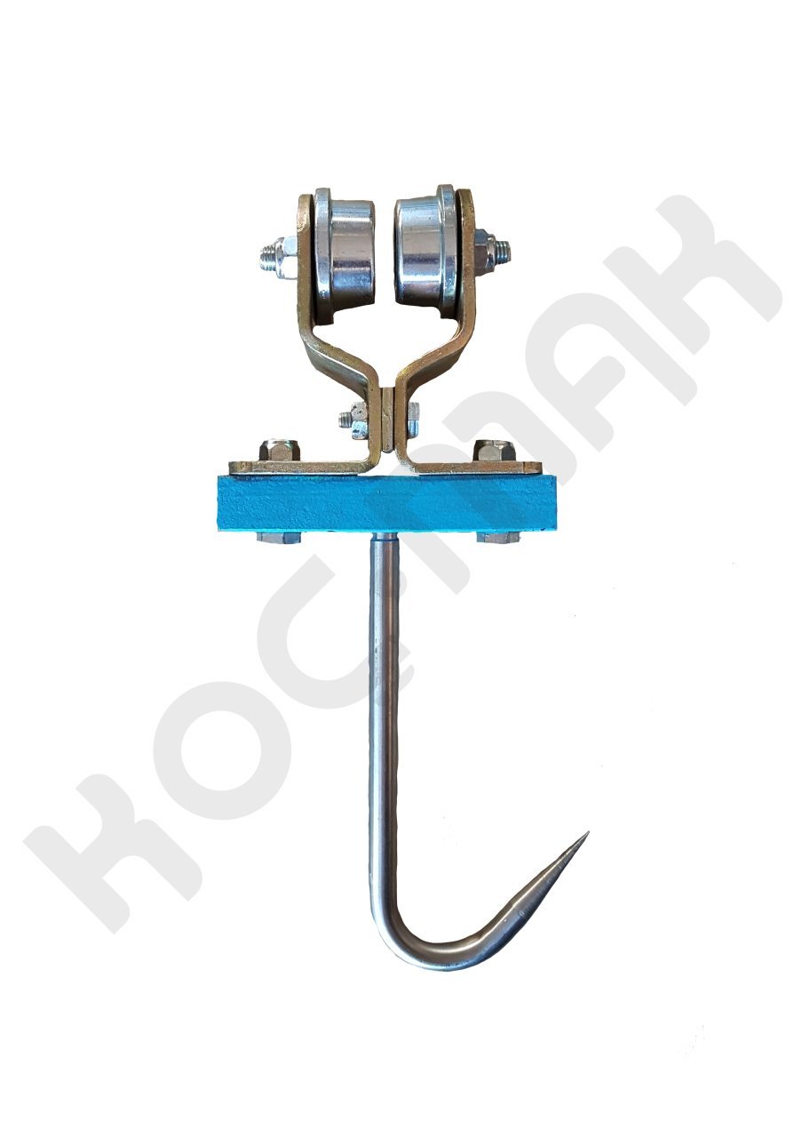 Şaryolu Et Kancası