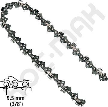 Einhell GE-LC 36/35 Li Uyumlu Orijinal 35 cm Yedek Zincir